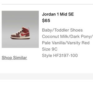 Nike Kids Sneakers - Coconut Milk and Red